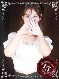 まこ