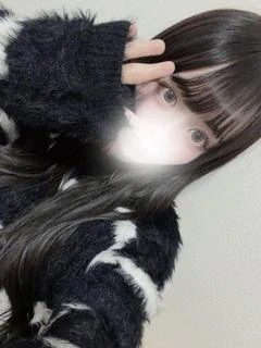 かな
