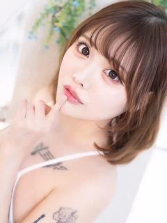 みに
