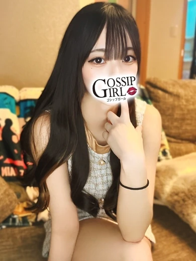 おとか プロフィール画像