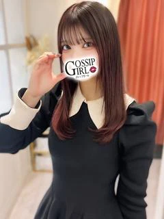 れの