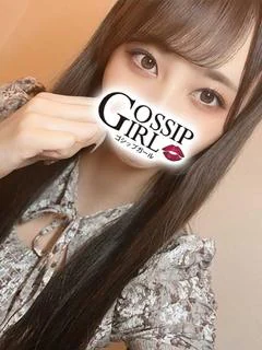 あんな