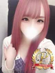 園崎みおん プロフィール画像