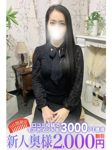 百瀬 プロフィール画像