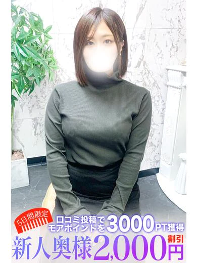 高岡 プロフィール画像