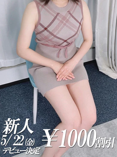 まりな プロフィール画像