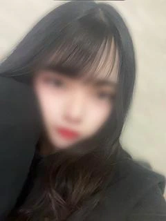 りた
