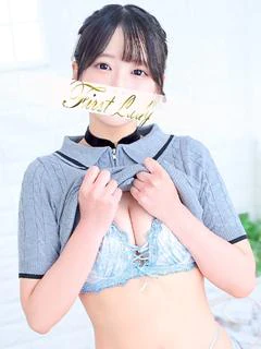 かなこ