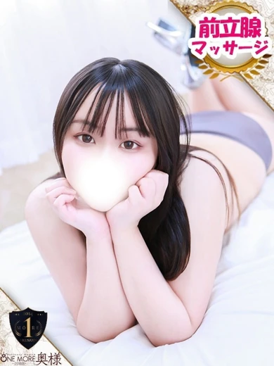 うる プロフィール画像
