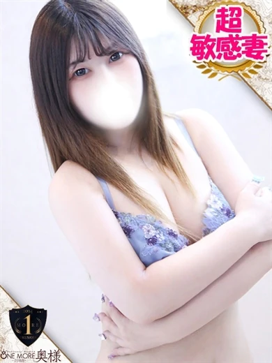 あんず プロフィール画像