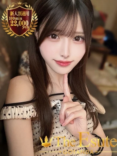りむ プロフィール画像
