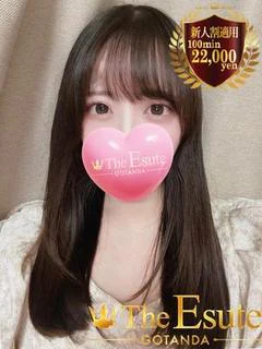 ほなみ