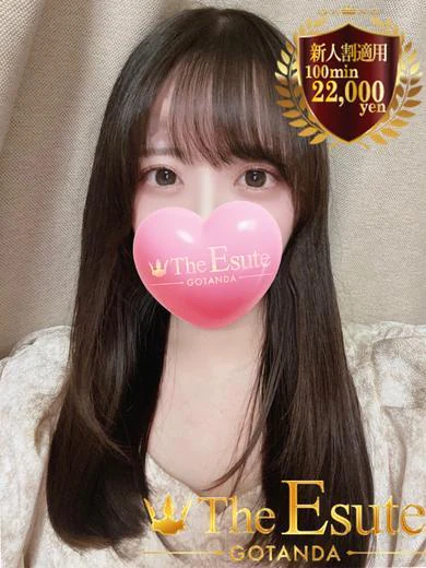 ほなみ プロフィール画像