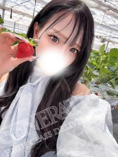 ひめ