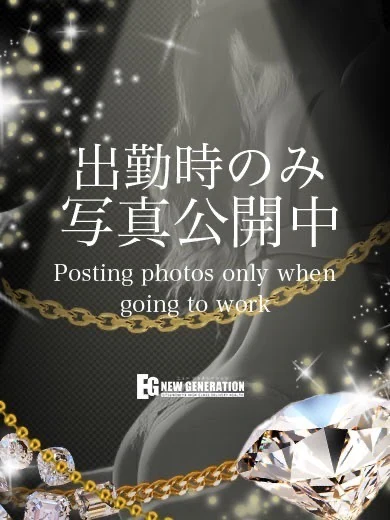 るみ プロフィール画像
