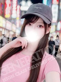 せいら