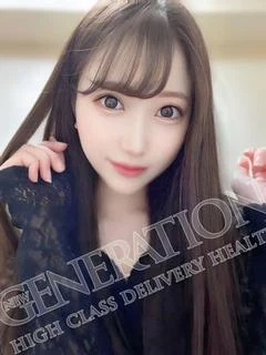 AIKA