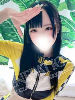 しゅる