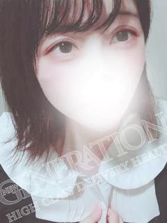 さゃ