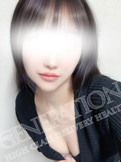 ゆな