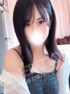 しほ