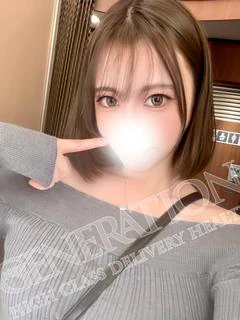 れお