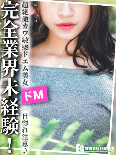 じゅな プロフィール画像