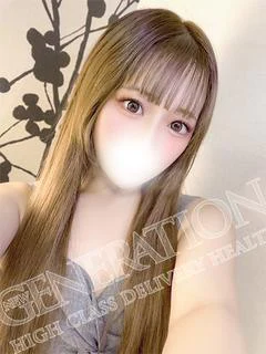 らむ