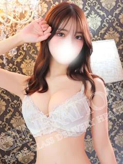 すみは