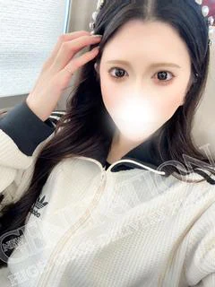 わかば