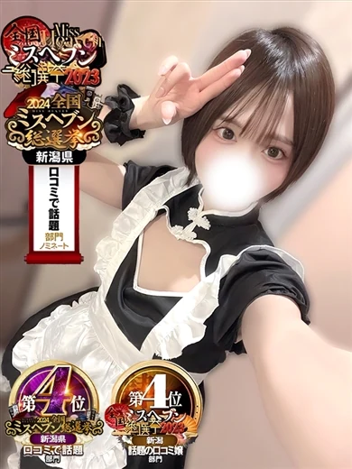 鳴沢ちひろ プロフィール画像