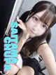 みるく プロフィール画像
