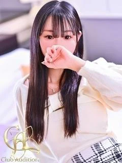 みなも