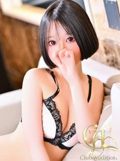 るりあ