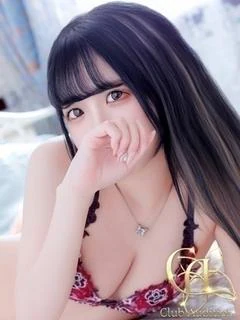 りな