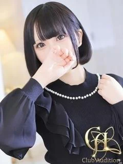 ゆのあ