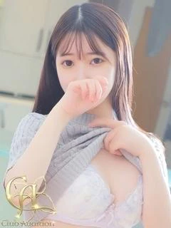 みこと