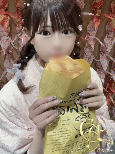 かなの プロフィール画像