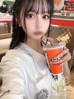 うらら