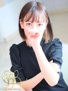 みい