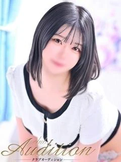 あかね