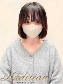 あづ