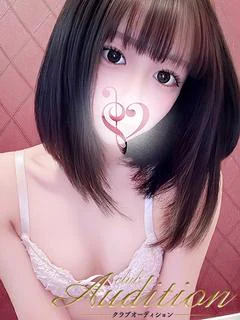 あや 新人🔰