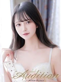おとね