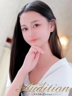 すいか