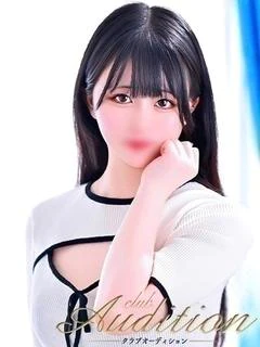 すずな