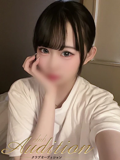 せん 新人🔰 プロフィール画像