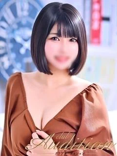 そよか