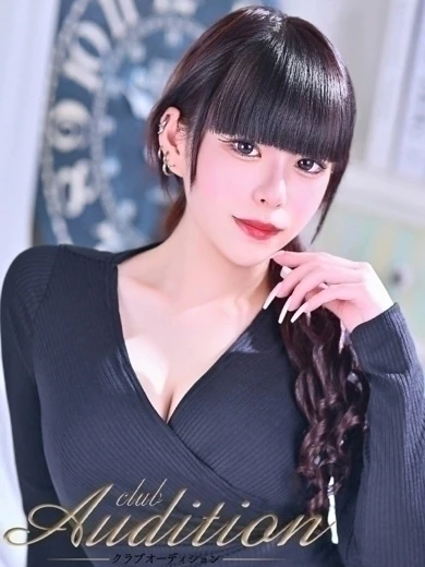 つきね プロフィール画像