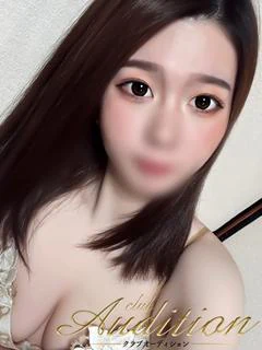 なみ 新人🔰